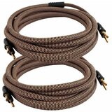 Proson Kabel za zvučnike Arctic terminirani 2x2.5 m | shoptok.hr