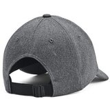 Under Armour 1376705002 Siva | shoptok.hr