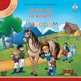 Pčelica Nikoleta Novak,Bojan Radovanović - Jedan dan sa konjem Vihorom Cene