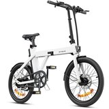  Električni bicikl Engwe P20 250W bijela | shoptok.hr
