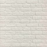  Zidne panele 10 pcs Bijela 100 x 50 cm EPS pjena | Eponuda.ba