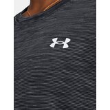 Under Armour Women's Tech Textured SSC T-Shirt - Ladies | Eponuda.ba