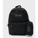 Sinsay Ruksak s pretincem za laptop i pernicom | shoptok.hr