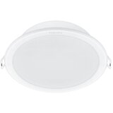 Philips LED ugradna stropna svetiljka MESON LED/9W/230V 4000K prečnik 12,5 cm u