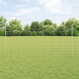  Stupovi za ograde 22 kom U-kanal 120 cm pocinčani čelik | shoptok.hr