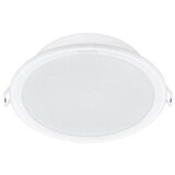 Philips 59444 929003274801 ugradni spot meson 080 5.5w 40k wh ( 20478 ) Cene