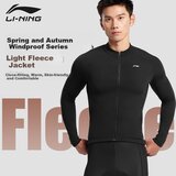  Li-Ning Muška biciklistička jakna, Crne Cene