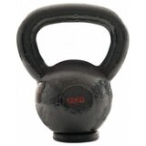 Amila Kettlebell Cast Iron Rubber Base 12Kg | shoptok.hr
