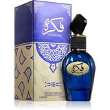 Al Wataniah Fikrah parfemska voda za žene 100 ml | shoptok.hr