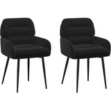 vidaXL Trpezarijske stolice 2 kom. Baršun Crna 59 x 59 5 x 90 cm - Crna 2 | shoptok.hr