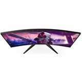 AOC 32 CQ32G2SE BK monitor | ePonuda.com