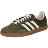 Adidas Nizke superge 'SAMBA' oliva / bela | Shoptok.si