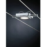 PAULMANN 94107 - Komplet 4xLED/4,3W kompletan sajlni sistem MAC 230V | Eponuda.com