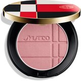 Shiseido Color + Glow Enhancer višenamjenska šminka za oči i lice nijansa 06 Mauve Quartz 7 g Cijene