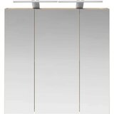  Kopalniška ogledalna omara Oreh 70 x 14,5 x 70 cm, (5000233063) | Shoptok.si