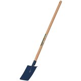 FREUND VICTORIA Mala lopata Freund Victoria (75 cm, modra) cene