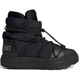 Adidas ženske cipele Moon Boot, crne Cene