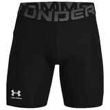 Under Armour Kratke hlače & Bermuda Short De Compression Heatgear Črna | Shoptok.si
