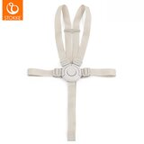 Stokke sigurnosni pojas Nomi greige Cijene