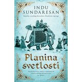 Laguna Planina svetlosti - Indu Sundaresan | ePonuda.com