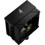 Gamdias case cooler boreas M2-51D | ePonuda.com