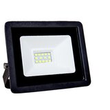 Xled 10W led reflektor 6500K,800Lm,AC220-240V Cene