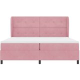 Box spring krevet Ružičasta 200 x 200 cm Poliester | shoptok.hr
