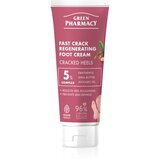 Green Pharmacy Foot Care Regenrating Fast Crack Foot Cream krema za regeneraciju za ispucana stopala 75 ml Cijene