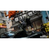 Call Of Duty: Modern Warfare 4 (PS5) - Prednaročilo - Izid:23.10.26 | Shoptok.si