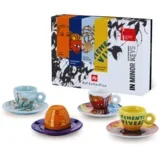 2026 Art Biennale 4/1 - Espresso Šoljice