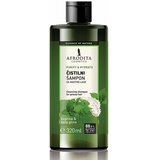 Afrodita Cosmetics essence of nature šampon za masnu kosu 320ml cene