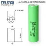 Li-Ion 3.6V 2500mAh 18650-25R ( 2070 )