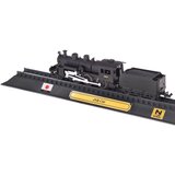  Elegantni kolekcionarski model lokomotive jnr c50 japan 1:160 | shoptok.hr