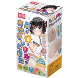 Tamashii Neighbor Girl - hentai umjetna vagina masturbator (prirodna) | shoptok.hr