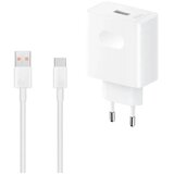 Honor SuperCharge max 80W kab u