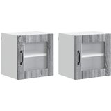  Zidni stakleni ormarić Lucca 2 pcs Siva sonoma 40 x 31 x 40 cm | shoptok.hr
