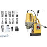 SucceBuy Magnetna vrtalna naprava, 1400W moč, 2 v premeru vrtanja, 1400W 11kos, (5000156837) | Shoptok.si