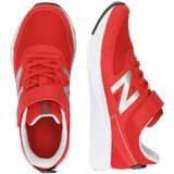 New Balance Športni čevelj '570' rdeča / bela | Shoptok.si