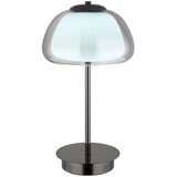 Globo NAMIZNA LED-SVETILKA AVILA 25/46 cm | Shoptok.si