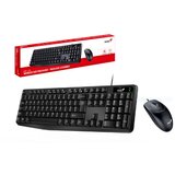 Genius KM-170 tastatura+miš USB veza | Eponuda.ba