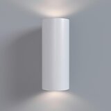 MAYTONI STENSKA SVETILKA 5 W///220 V/ | Shoptok.si