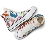 Converse unisex patike chuck 70 | ePonuda.com
