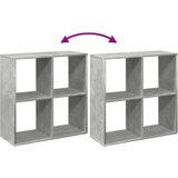 Sobna pregrada / regal za knjige sivi 69,5x29x69,5 cm drveni | shoptok.hr