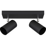 Mömax reflektor witmo | Shoptok.si