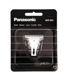  Za mašinicu Panasonic – ER121 (N) | Eponuda.ba