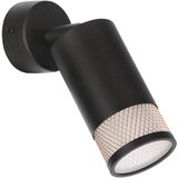 Candellux Lighting Crna zidna lampa Flin – | shoptok.hr