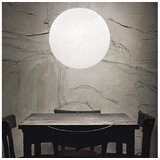 Ideal Lux luster na sajli carta 1xE27/25W/230V prečnik 40 cm beo | Eponuda.com