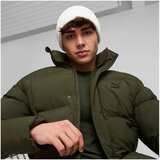 Puma 02284816 Bijela | shoptok.hr