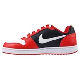 Nike Ebernon Premium Bijela | shoptok.hr