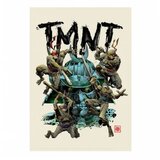 Fanattik Turtles Art Print ( 068953 ) | ePonuda.com